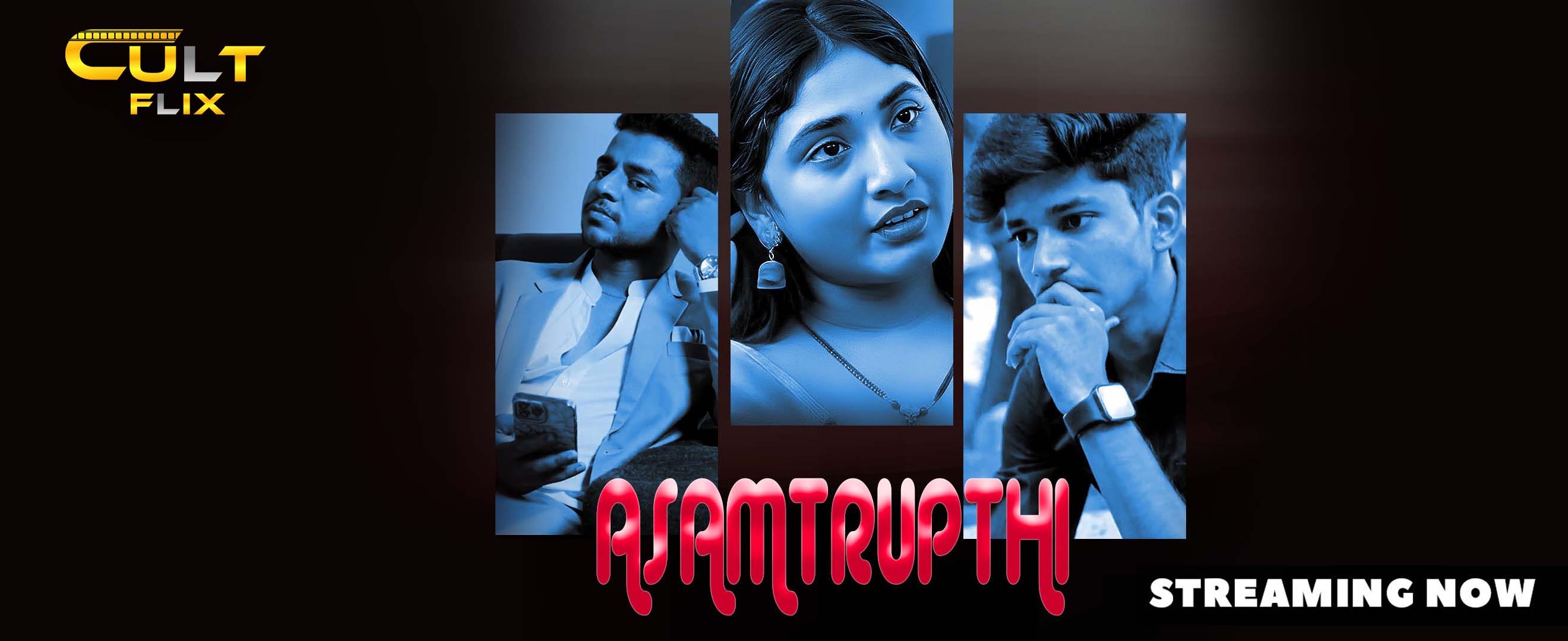 ASAMPTHRUPTHI